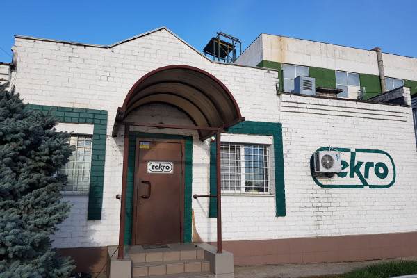 Продажа завода по производству сухих кормовых добавок, премиксов, БМВД